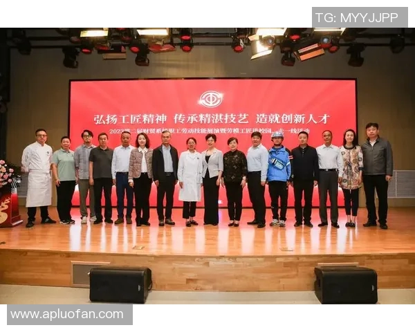 贾诚：在职场与生活中追求卓越与平衡的奋斗者之路