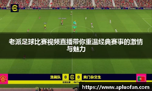 金年会体育
